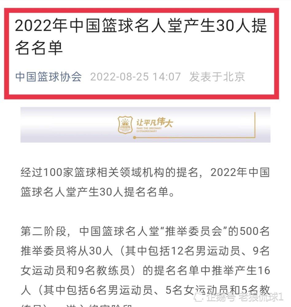 叶辰洗完澡，裹着浴袍来到总统套房位于大楼顶层的露台，看着外面万家灯火，心中百感交集。